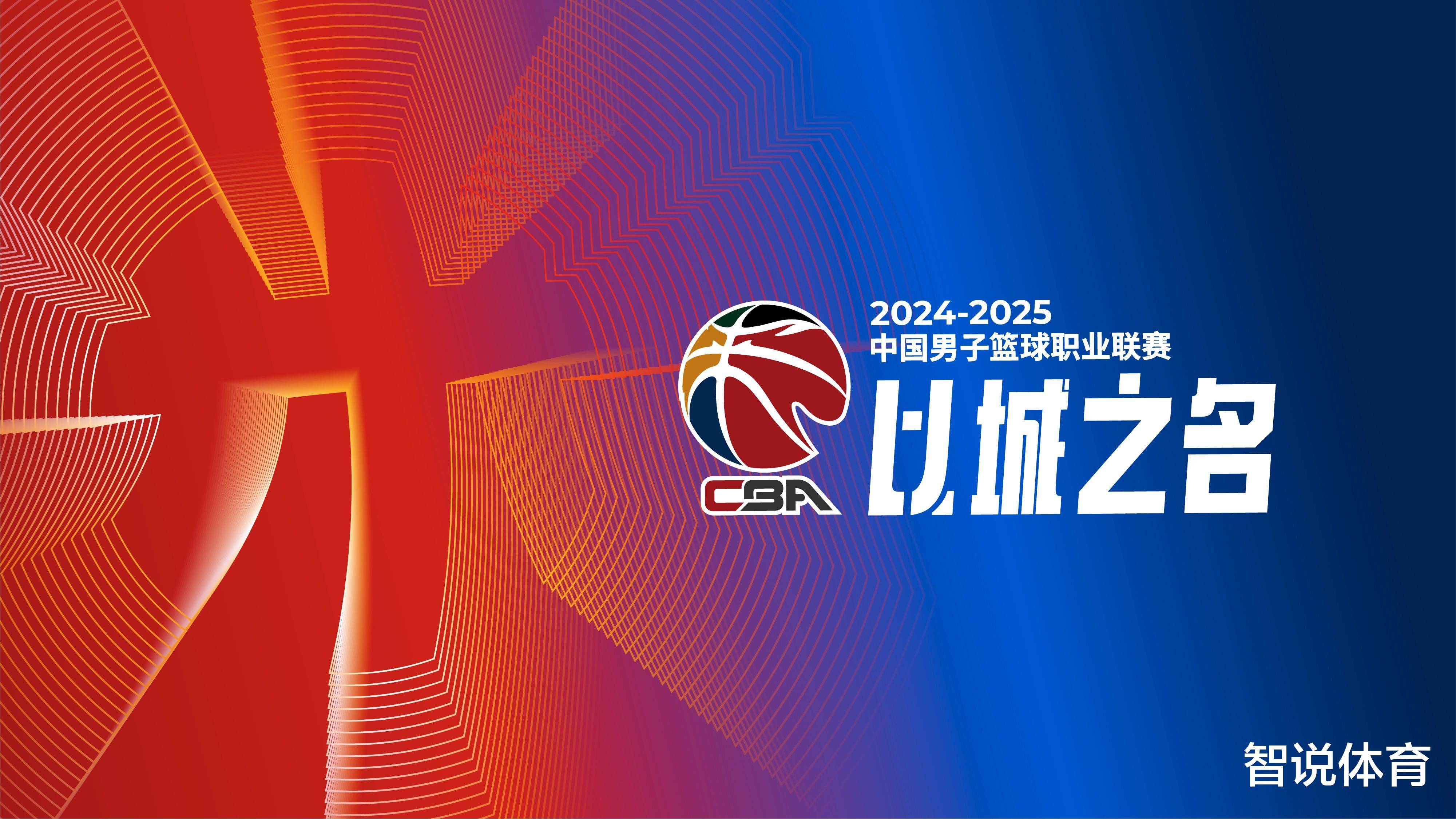 意媒：国米中卫帕拉西奥斯伤情反复，可能接受手术并缺阵数月（意媒：国米中卫帕拉西奥斯伤势反复，或将接受手术缺阵数月）