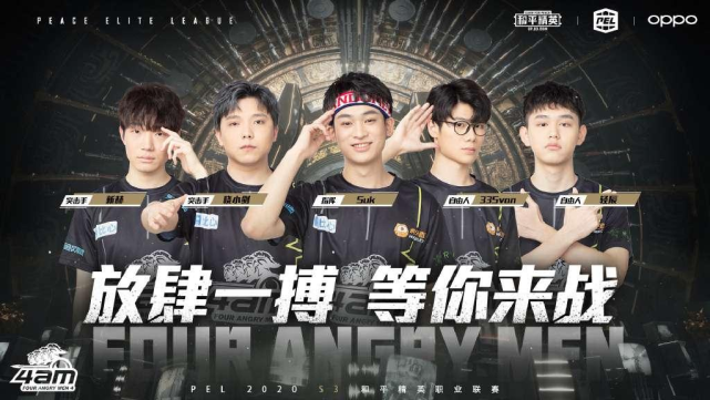 坛产生了震 坛产生了震