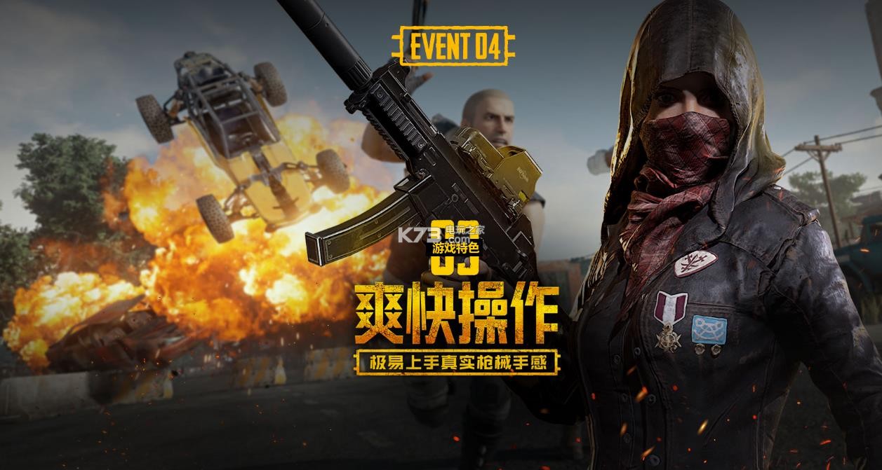 已经足够耀 已经足够耀