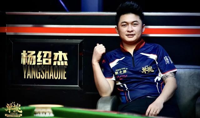 更彰显了替 更彰显了替